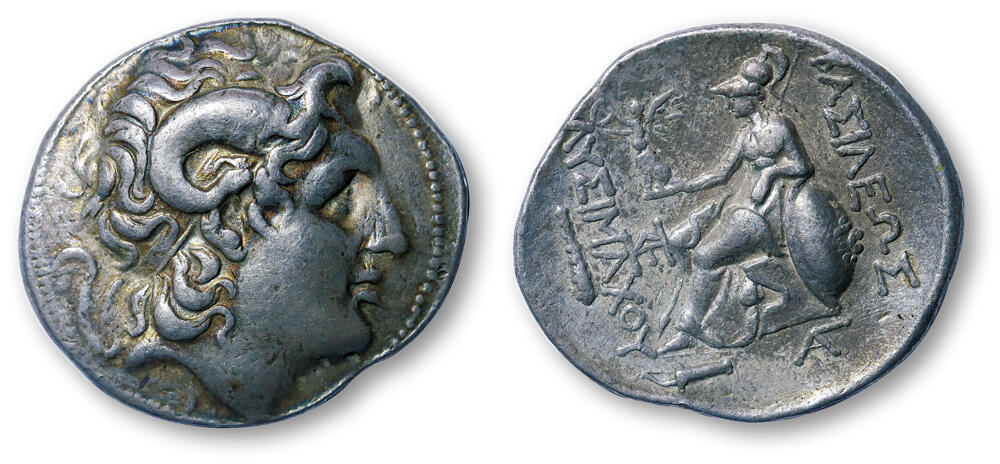 德泉缘2026年三亚春季拍卖会 古希腊色雷斯亚历山大三世公羊角四德银币一枚  重 16.9g 裸币