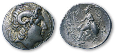 德泉缘2026年三亚春季拍卖会 - 古希腊色雷斯亚历山大三世公羊角四德银币一枚  重 16.9g 裸币