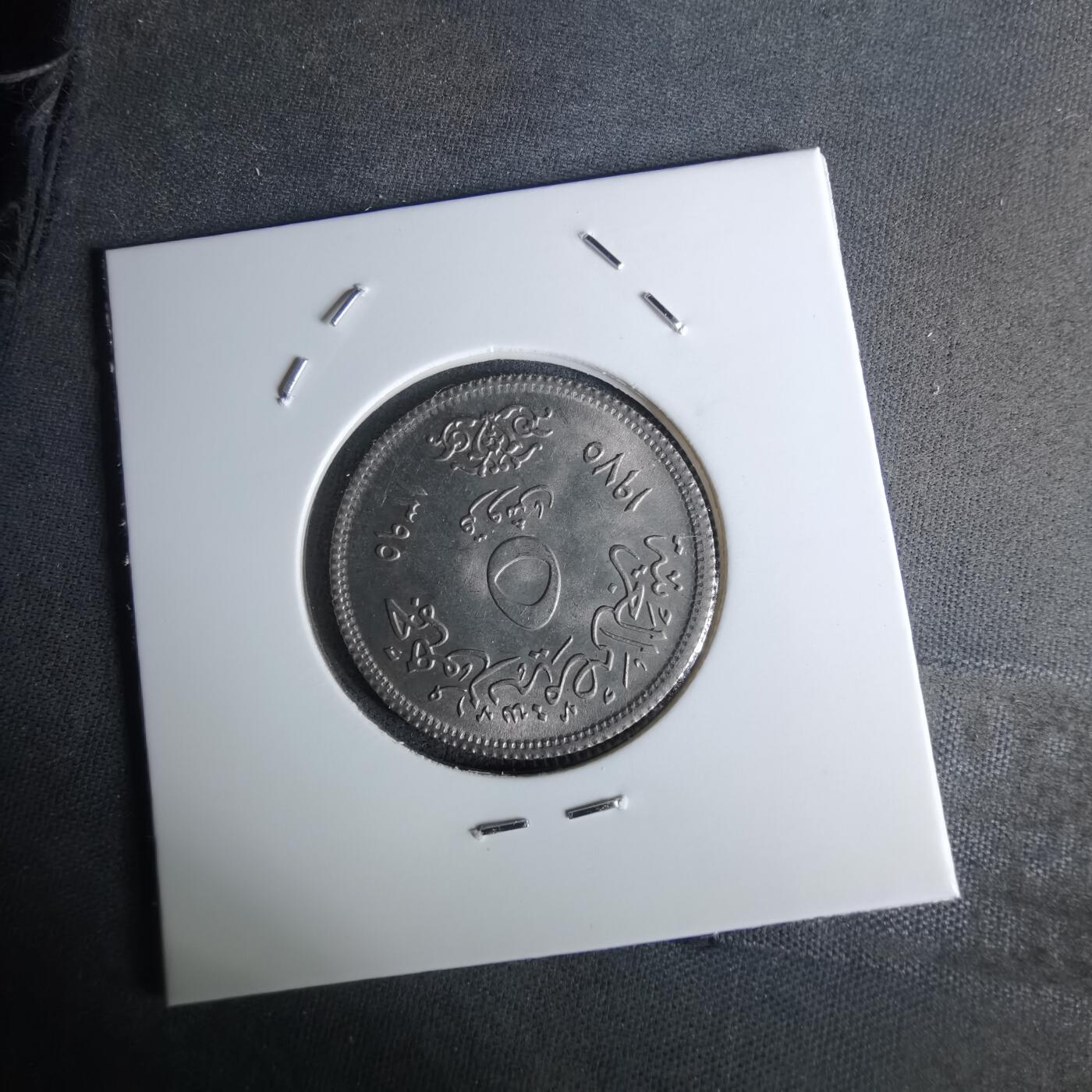 沼泽如烟--第1052场