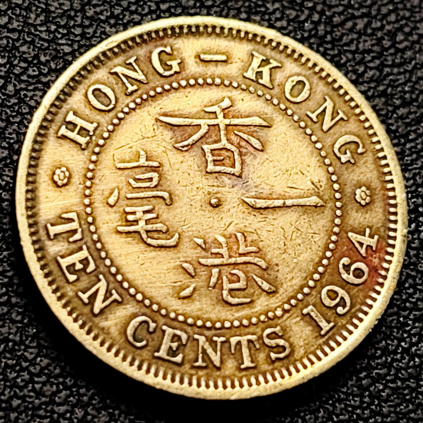 泉币菌-第224场-拍品多 请提前出价(222场前满邮的已全部发出，陆续更新单号中，请耐心等待) 。