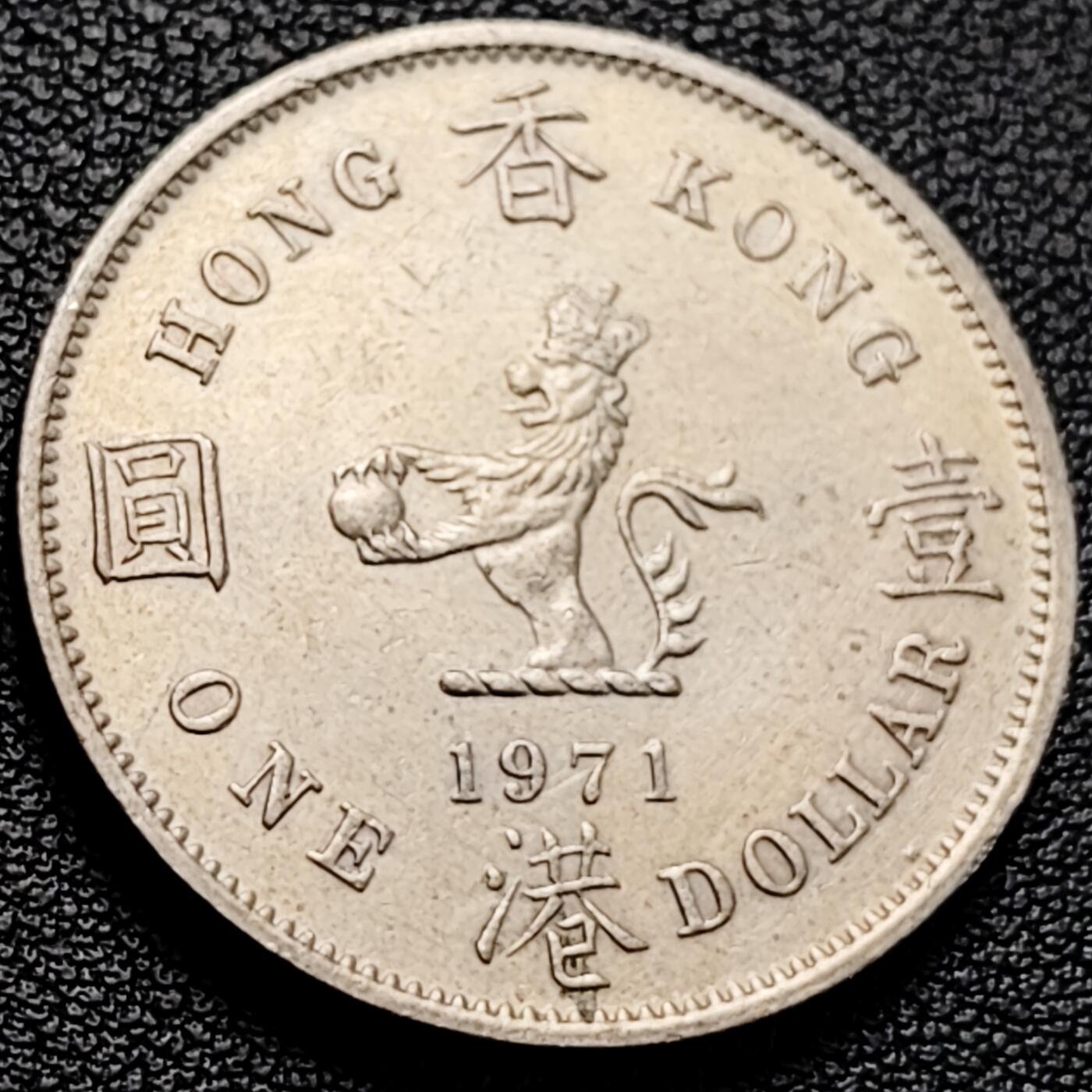 泉币菌-第224场-拍品多 请提前出价(222场前满邮的已全部发出，陆续更新单号中，请耐心等待) 。