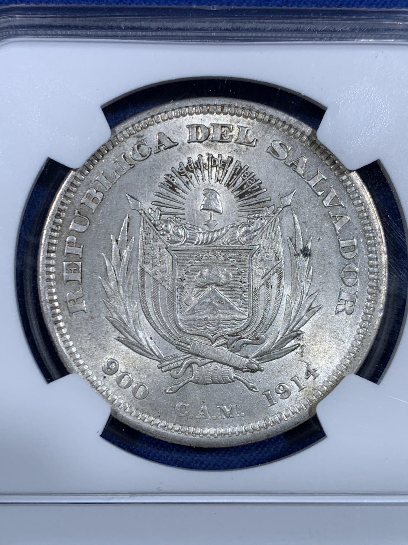 《竞宝斋》第479场 周日，周一 2场连拍 （全场包邮）20级店铺 欢迎送拍