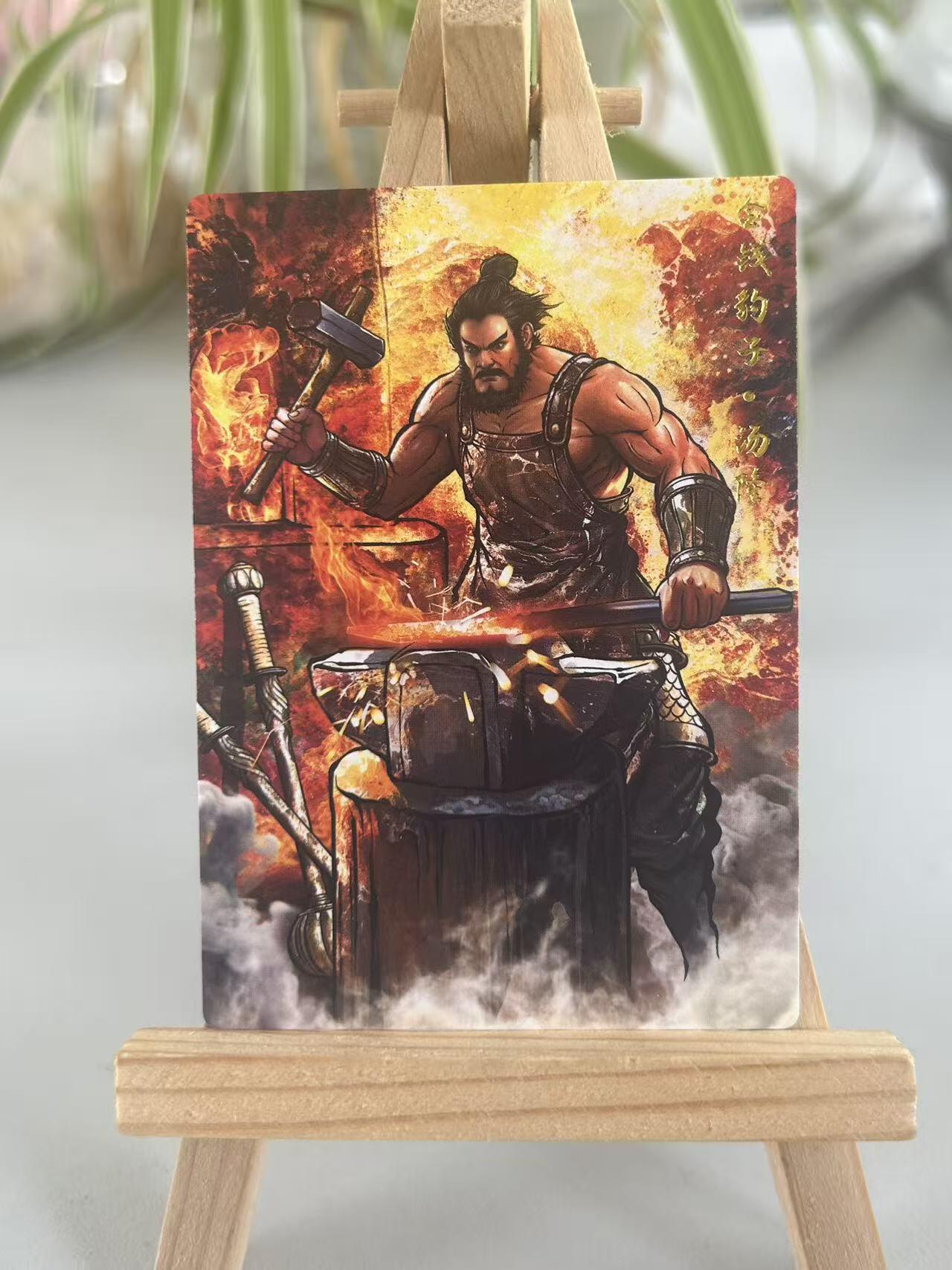 霸总卡牌第五期 【张建东】汤隆