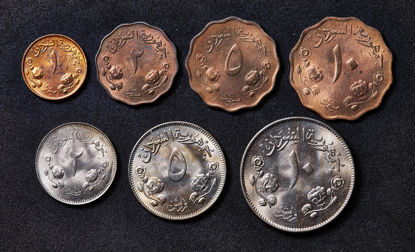 【俄甄集藏】满园春色-2026年(051)04-22星期三 晚 19:30 全场包邮 苏丹1956-1969年版1米尔-10格什骆驼骑兵硬币7枚全套，UNC品相难得