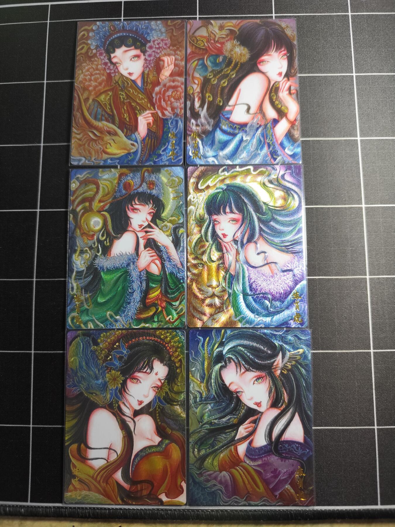 欢迎送拍、零成本上架，释放现金流，合理分配上拍卡品 【折光一套】太乙 12张一套 墨婉文化