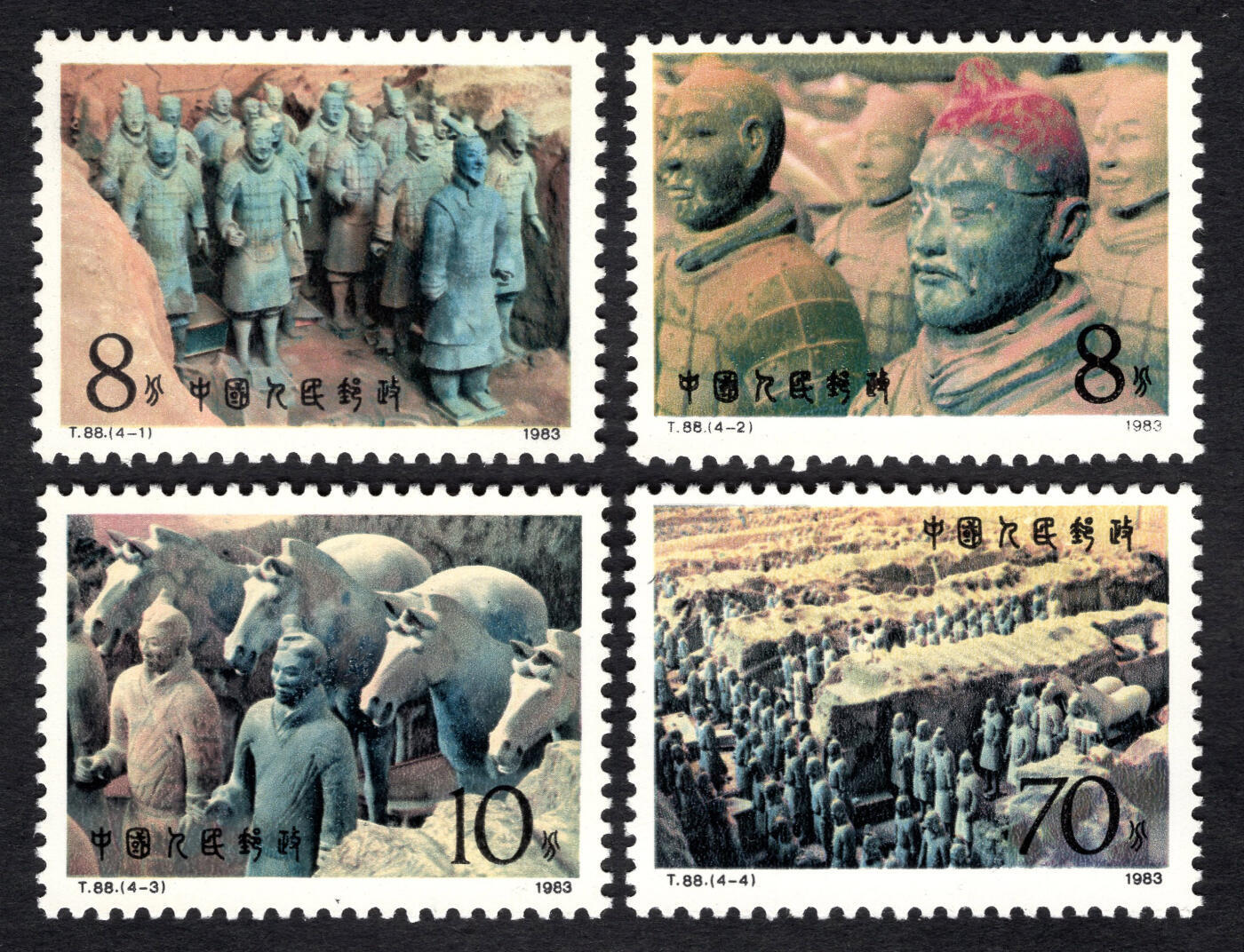 洪涛臻品批发群 精选邮票限时拍卖第1313期 