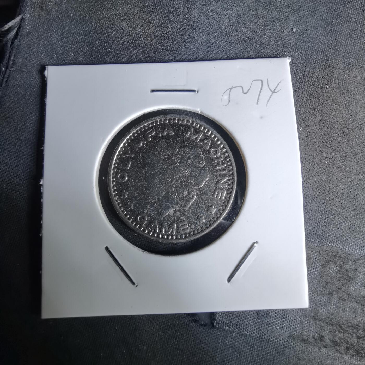 沼泽如烟--第1052场