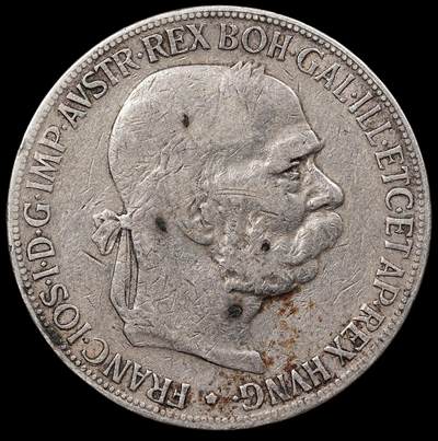 修遠堂世界钱币第111期 - 1900 年奥匈帝国弗朗茨・约瑟夫一世 5 克朗银币，23.78g，含银90%