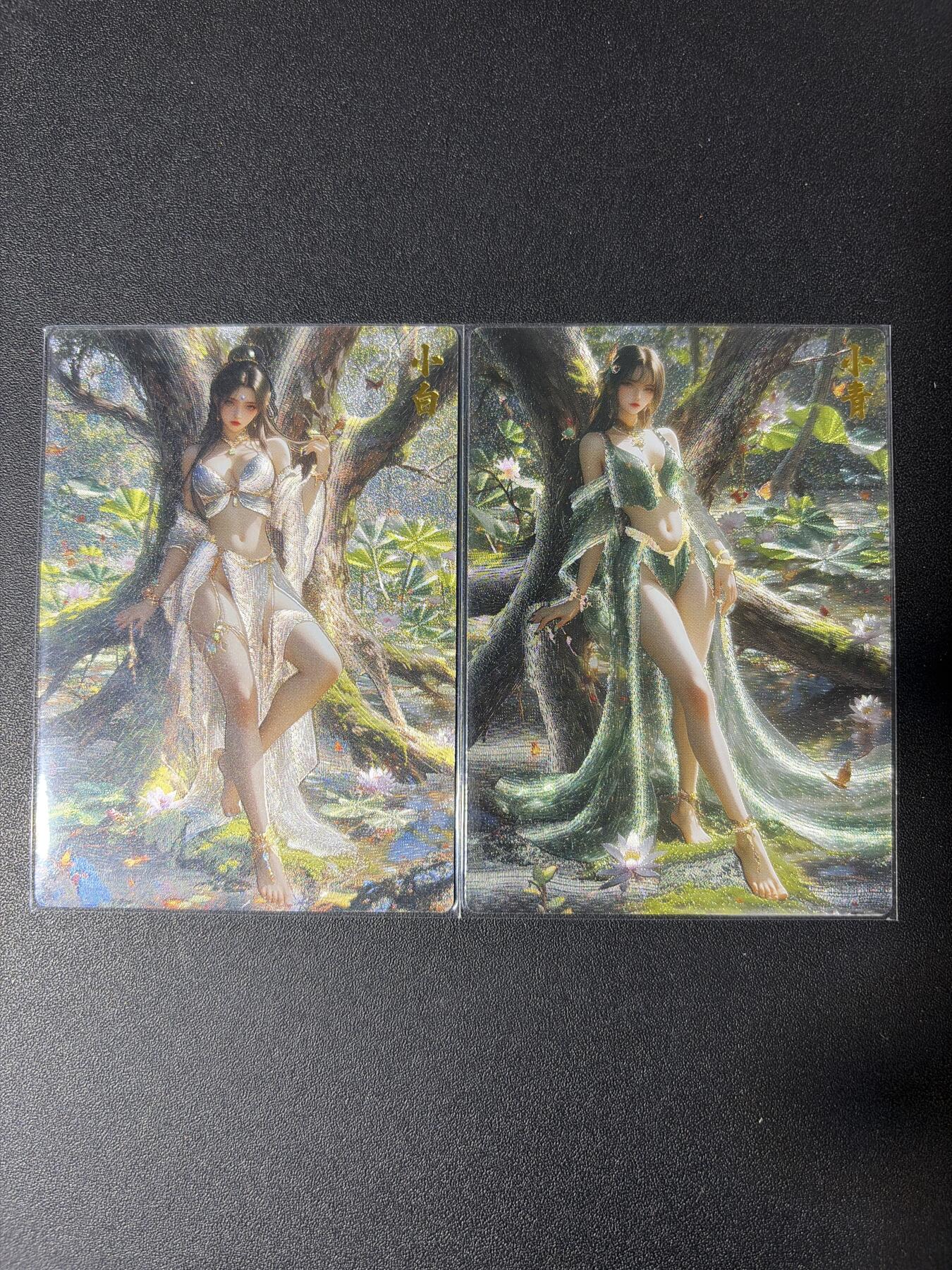 NO.30 好又多金牌大场，每周一站式配齐，方便凑单！（周6晚9点截拍，卖家送拍0抽成！） 夜之极 群卡 小青+小白 粗闪 2张