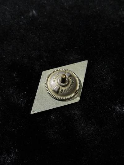 戎马世界章牌大赏第115期 苏联高等军事学院校徽