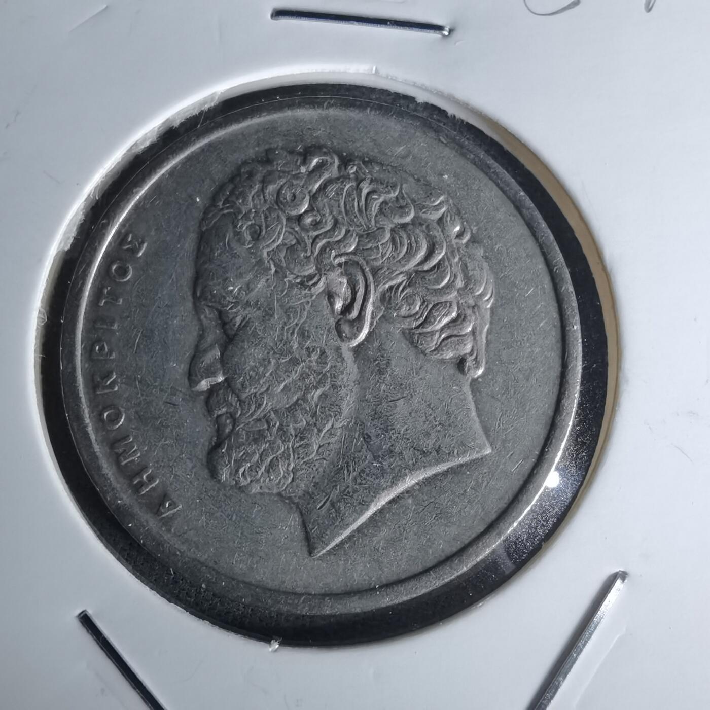 沼泽如烟--第1052场 希腊1984年10德拉克马