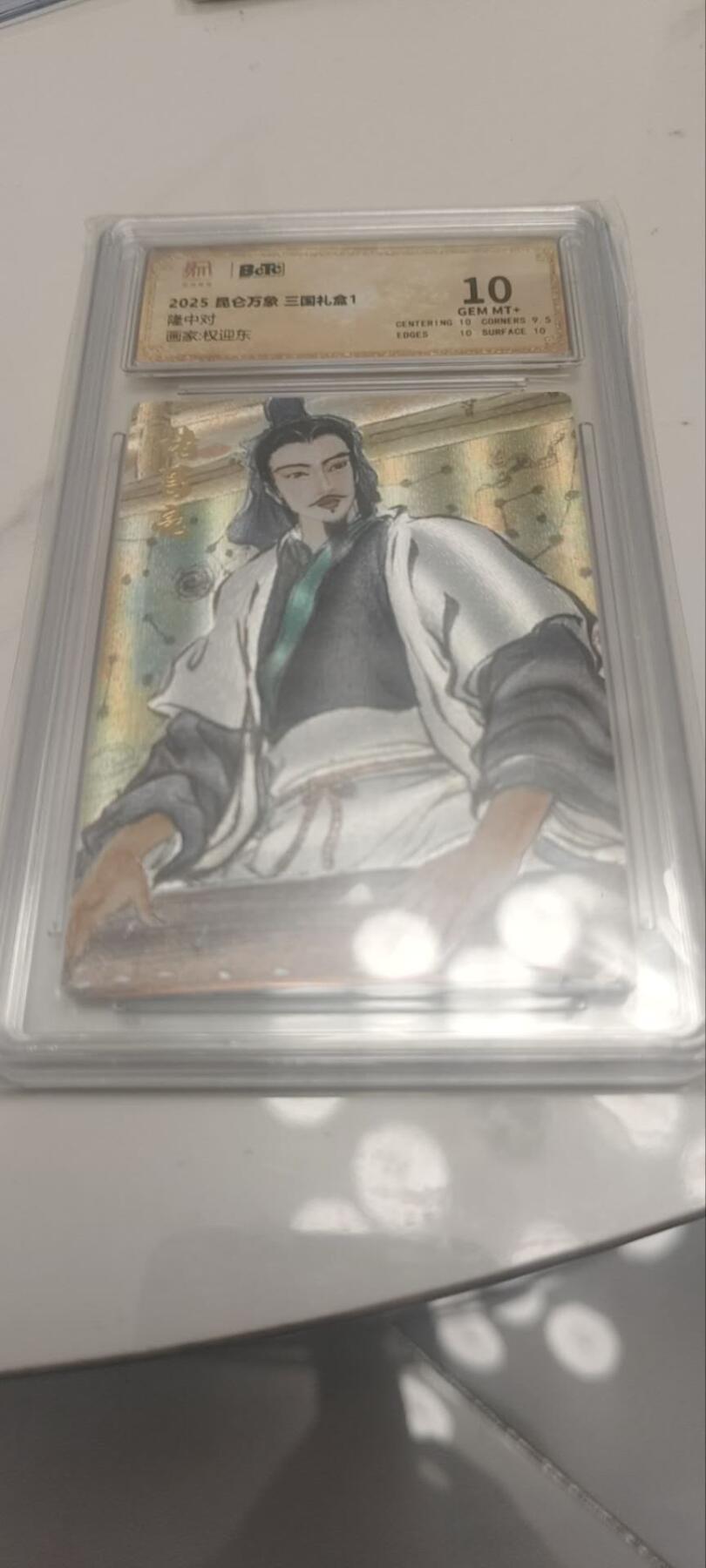 秋原瞳的小店第四十一期——盛夏的时光，即将如约而至