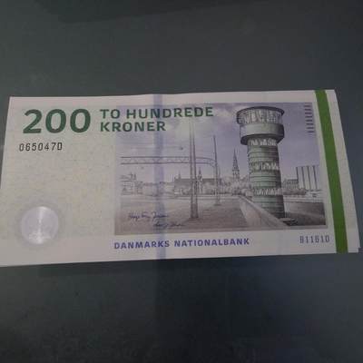 世界钱币～微拍第245期暨2026年第26期  新货卖剩品种部分上架提供选购 - 2016年丹麦200克朗 全新绝品尾号47D
