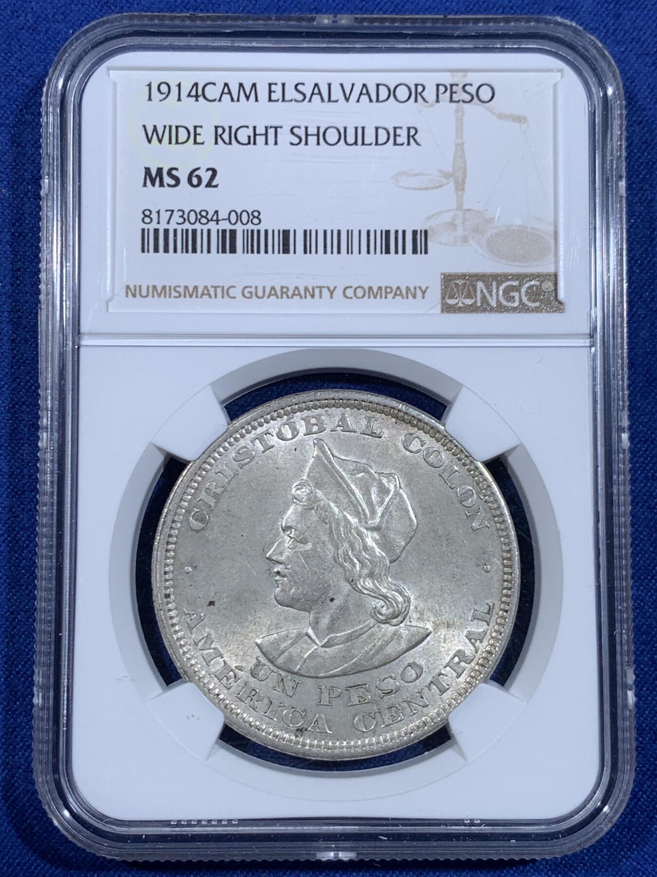 《竞宝斋》第479场 周日，周一 2场连拍 （全场包邮）20级店铺 欢迎送拍