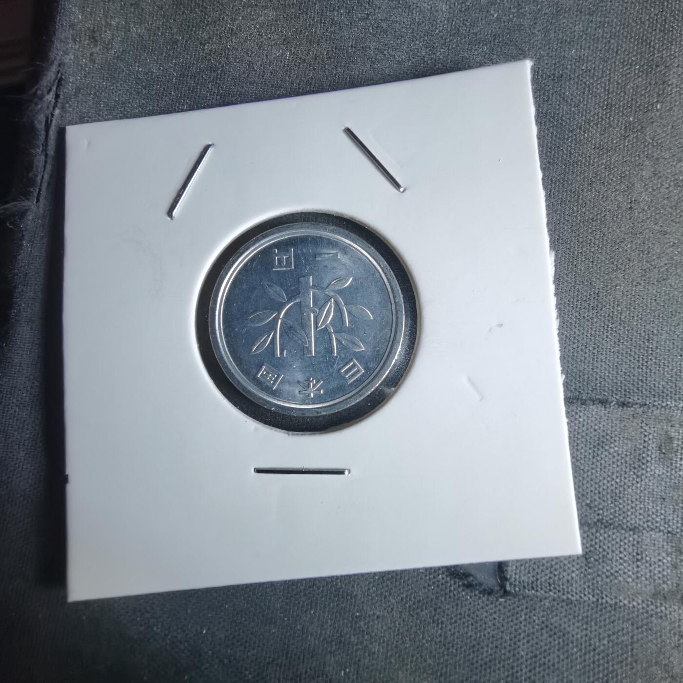 沼泽如烟--第1052场 平成三年一元