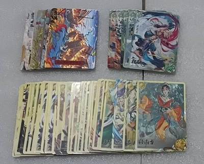 4.19  小林卡牌 不寄存 - 卡游三国40+张