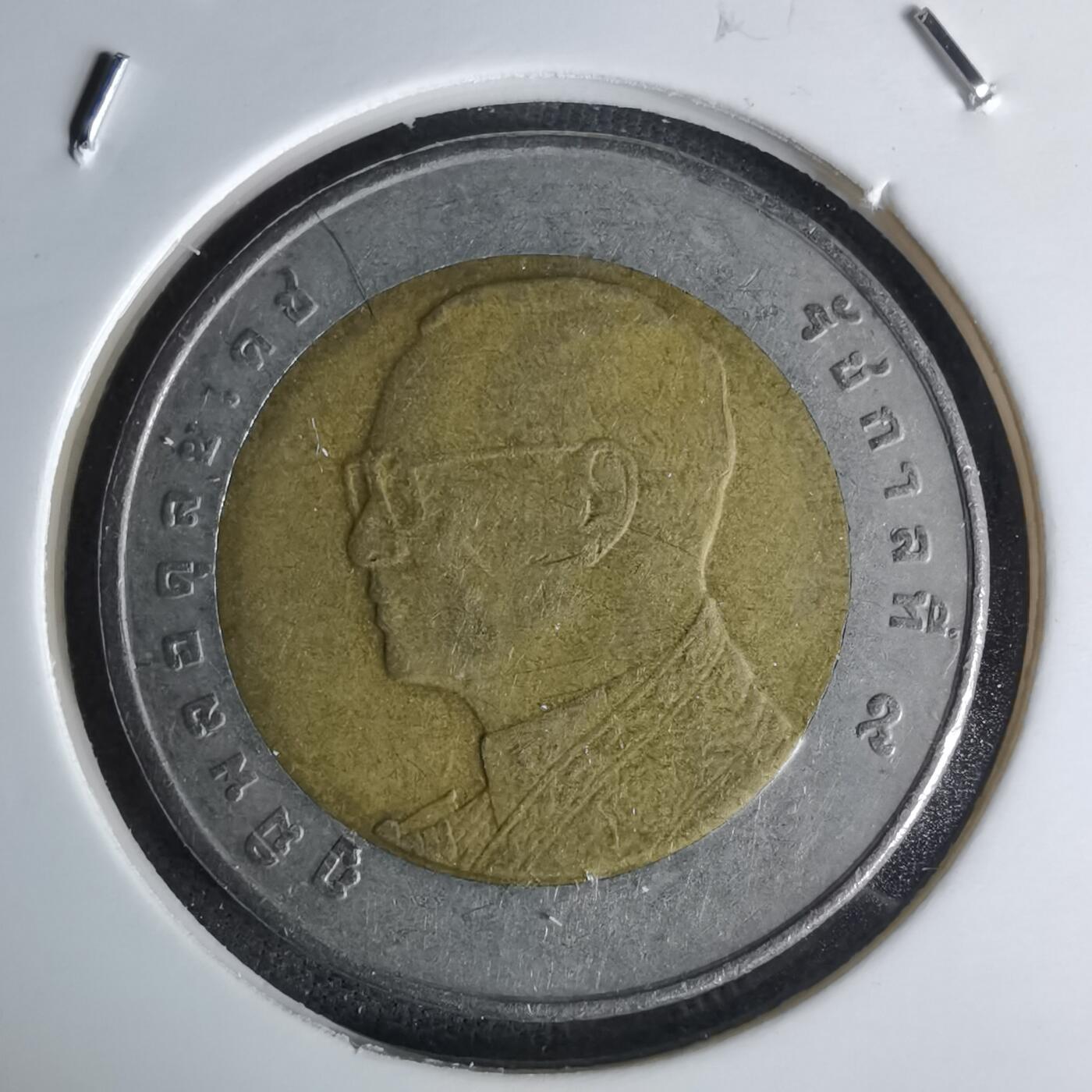 沼泽如烟--第1052场 泰国