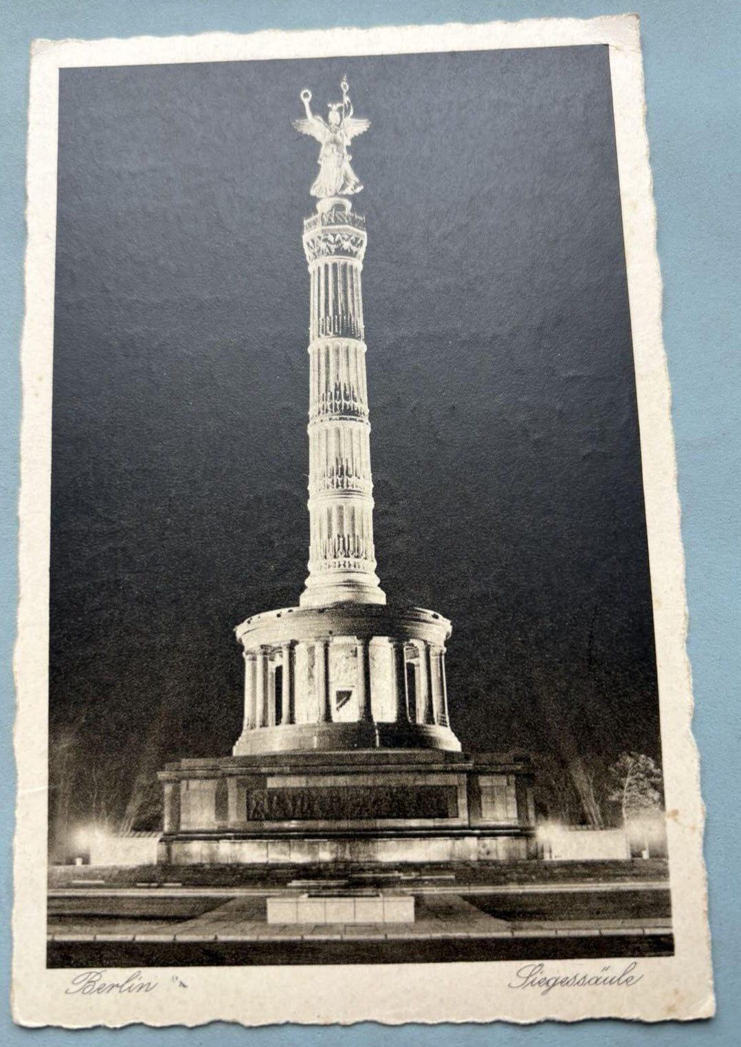 盛世勋华——号角文化勋章邮票专场拍卖第314期