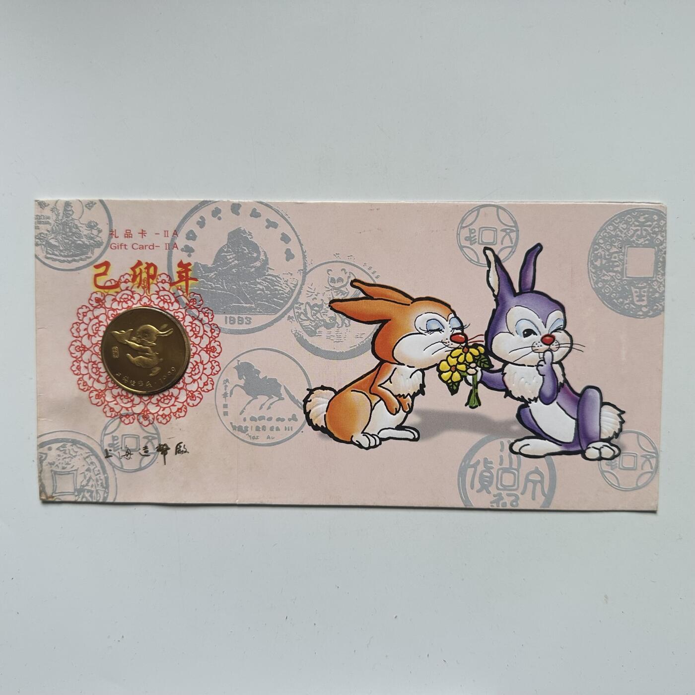 🌹外币初藏🌹🐯2026年第41场   每周二四六晚8️⃣点 世界钱币