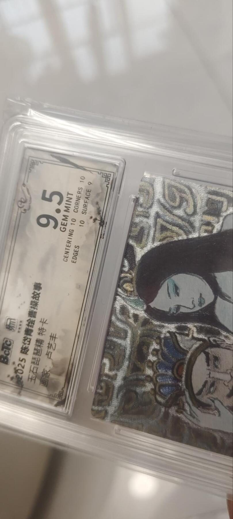 秋原瞳的小店第四十一期——盛夏的时光，即将如约而至