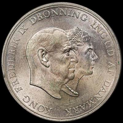 修遠堂世界钱币第111期 - 1960年丹麦国王银婚纪念5克朗银币 17g，含银80%