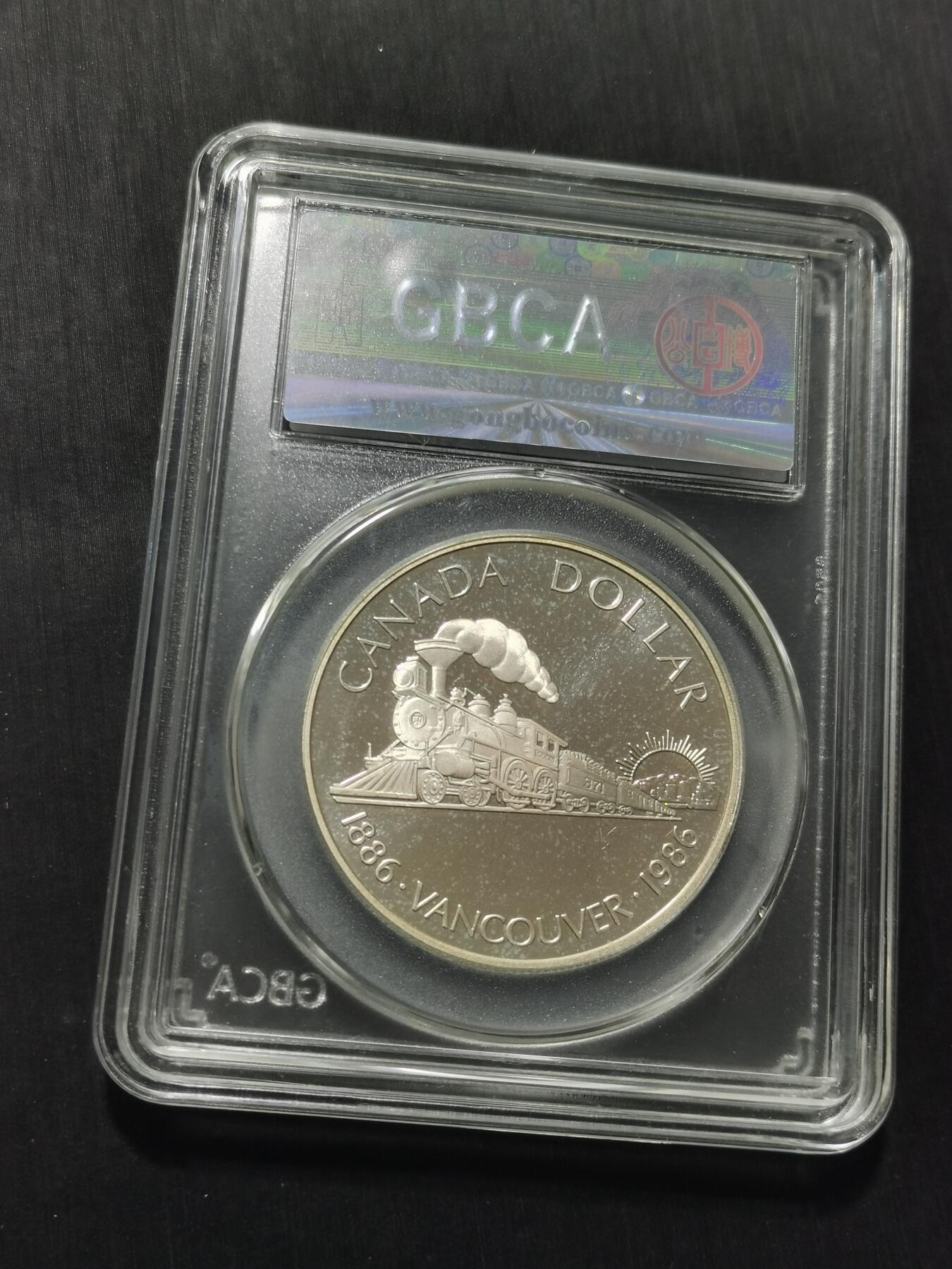 天下钱庄专场欢迎参拍 加拿大1加元银币