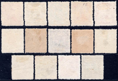 洪涛臻品批发群 精选邮票限时拍卖第1319期  东北普3,中央一版孙中山像,新14全