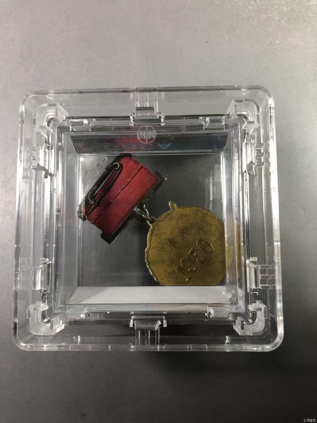 北京总部ms62解放华北