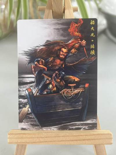 霸总卡牌第五期 - 【张建东】张横