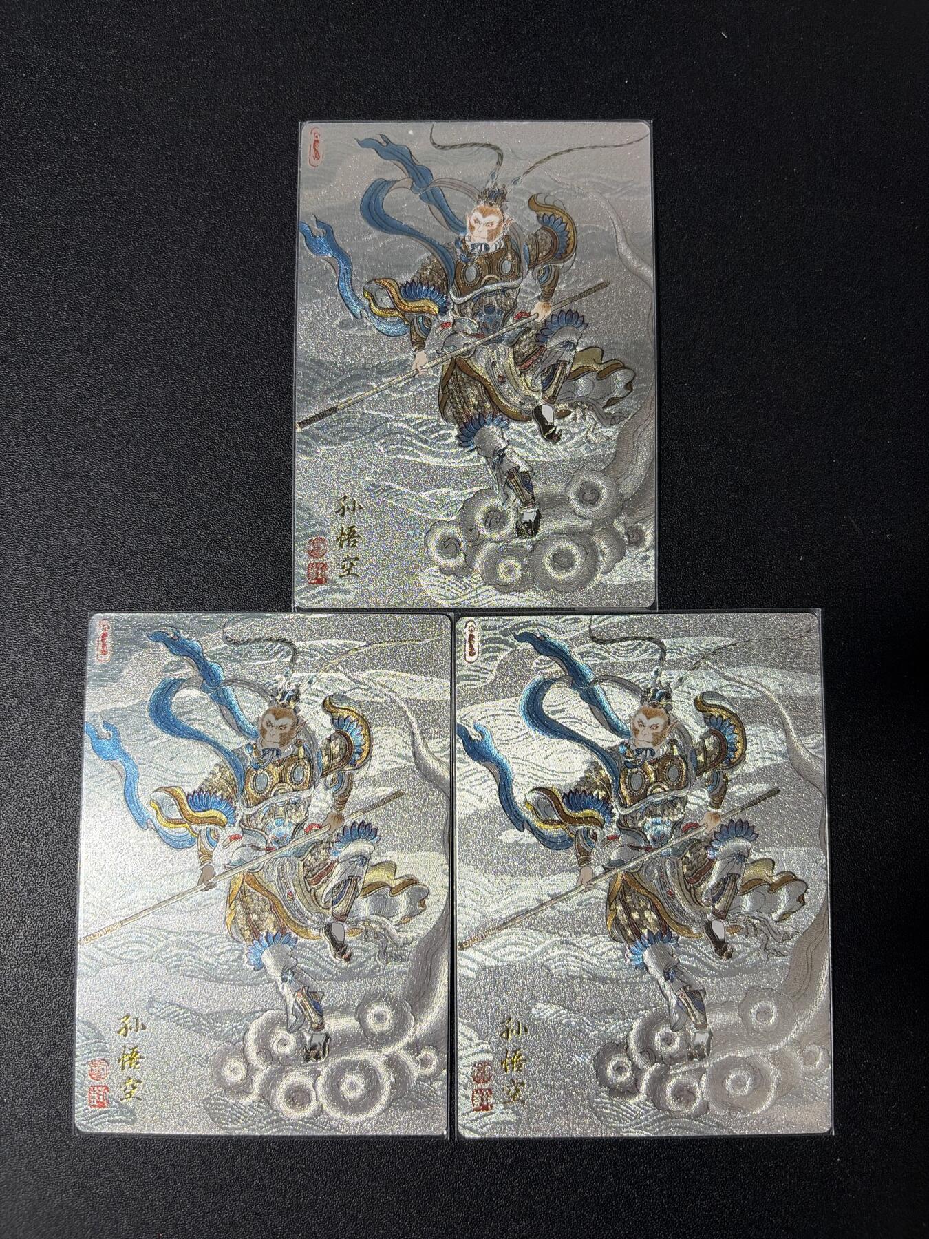 NO.30 好又多金牌大场，每周一站式配齐，方便凑单！（周6晚9点截拍，卖家送拍0抽成！） 卡德曼  卢艺丰  孙悟空 粗闪3张