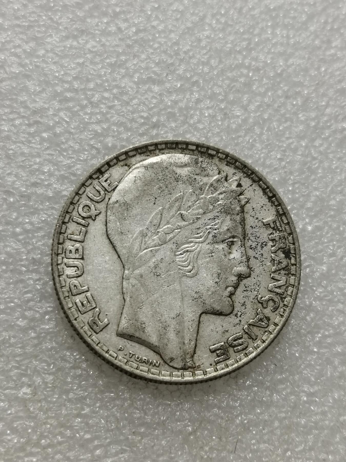 天下钱庄专场欢迎参拍 法国自由女神20法郎银币