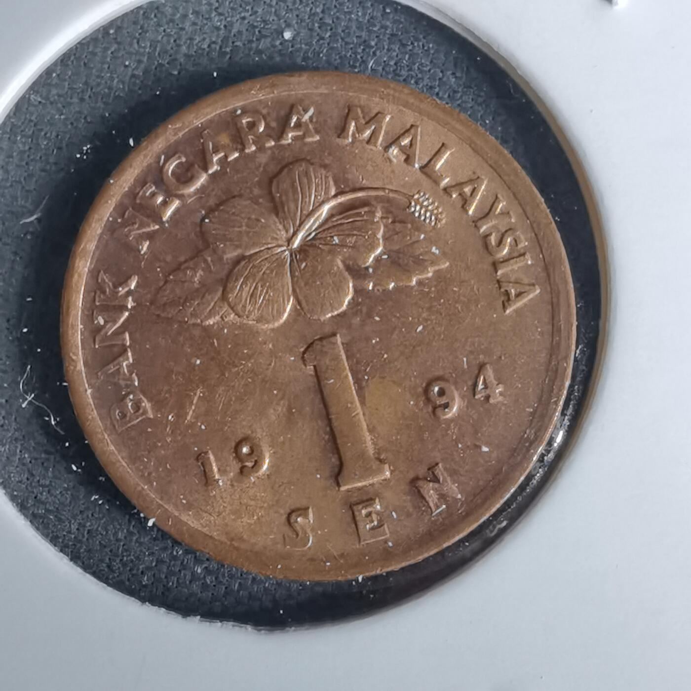 沼泽如烟--第1052场 马来西亚1994年一分