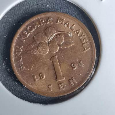 沼泽如烟--第1052场 - 马来西亚1994年一分