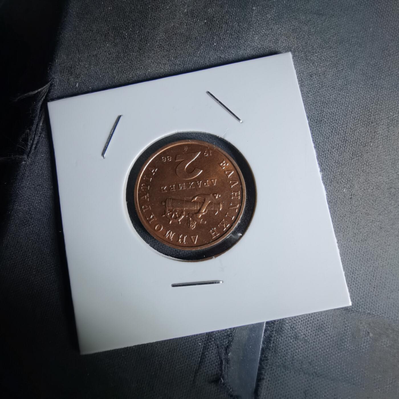 沼泽如烟--第1052场