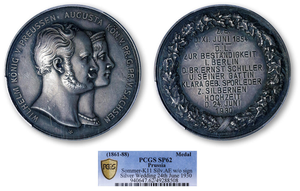 德泉缘2026年三亚春季拍卖会 普鲁士威廉一世与奥古斯塔银婚纪念银章一枚 PCGS SP62 48288508
