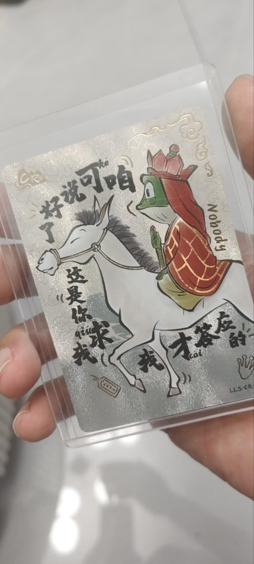 秋原瞳的小店第四十一期——盛夏的时光，即将如约而至