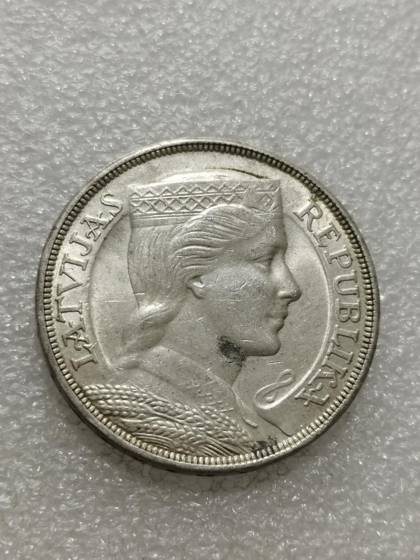 天下钱庄专场欢迎参拍 拉脱维亚5拉特银币