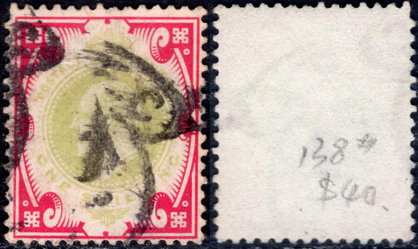 洪涛臻品批发群 精选邮票限时拍卖第1320期  英国1902爱德华七世1先令旧 2017标价旧$40美元