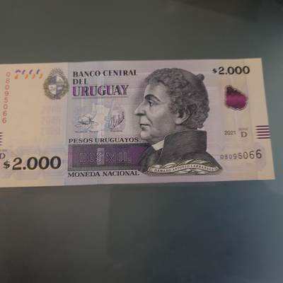 世界钱币～微拍第245期暨2026年第26期  新货卖剩品种部分上架提供选购 - 2021年乌拉圭2000 全新绝品无47尾号066