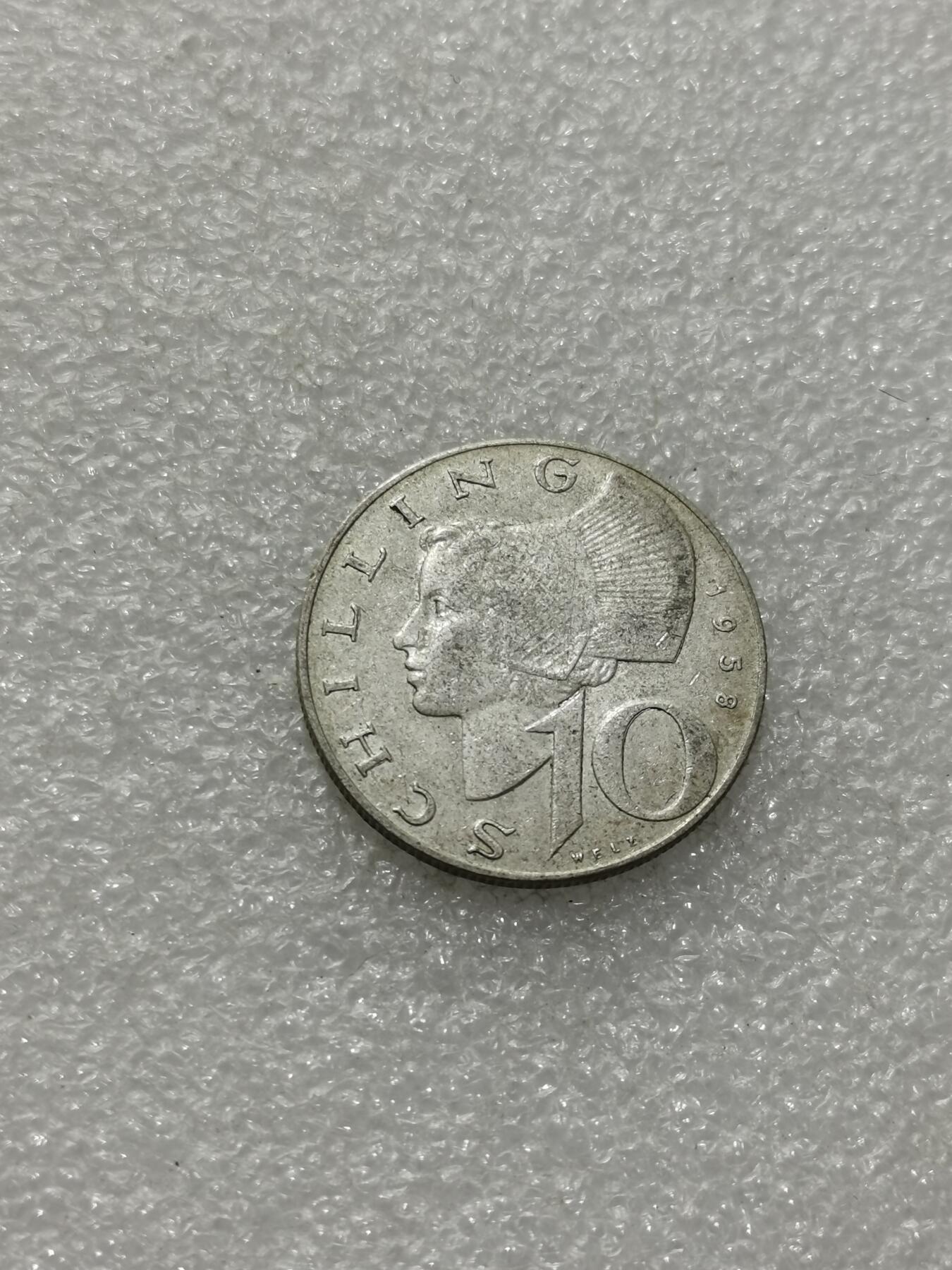 天下钱庄专场欢迎参拍 奥地利10先令银币