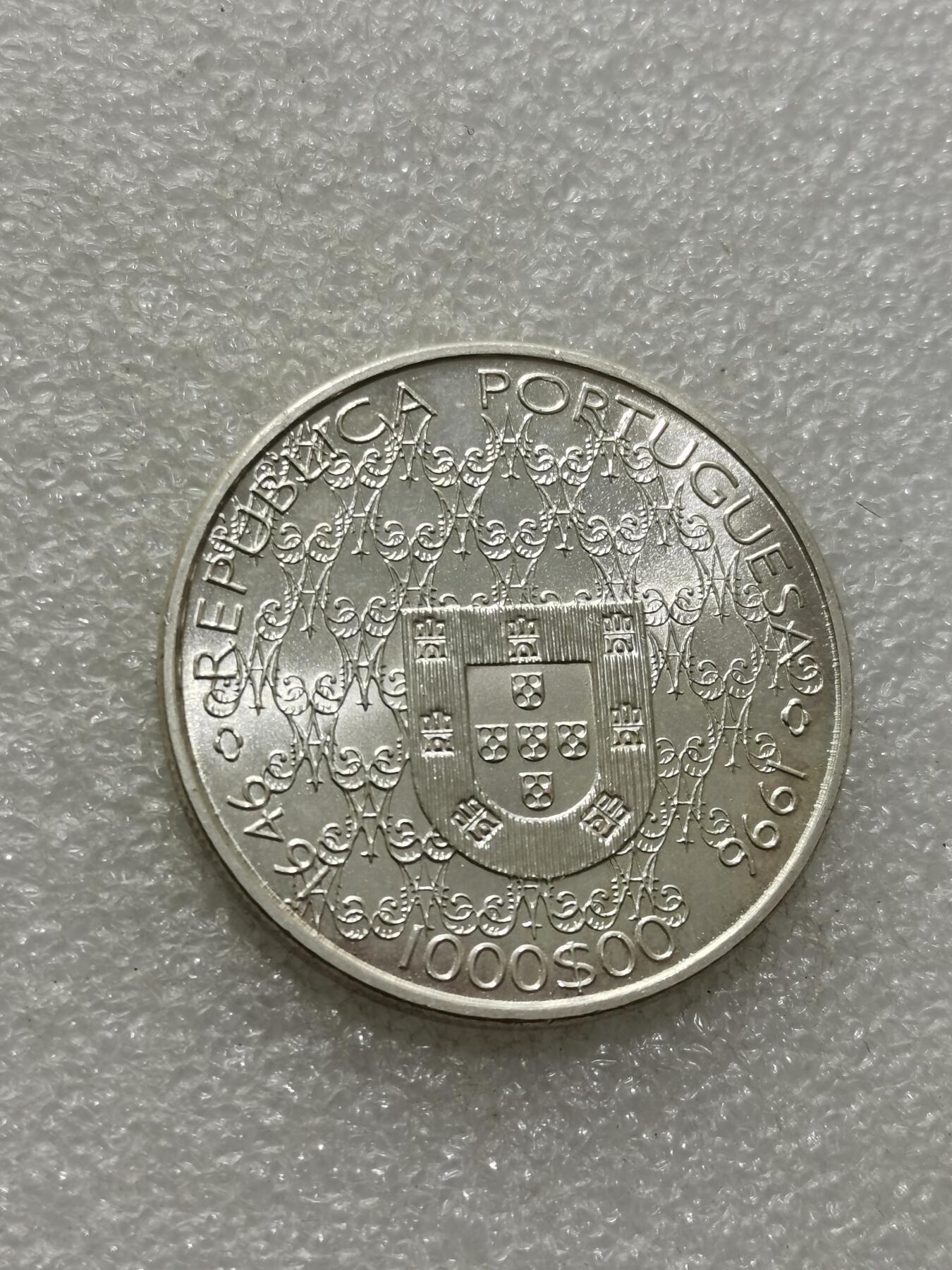 天下钱庄专场欢迎参拍 葡萄牙1000埃斯库多银币