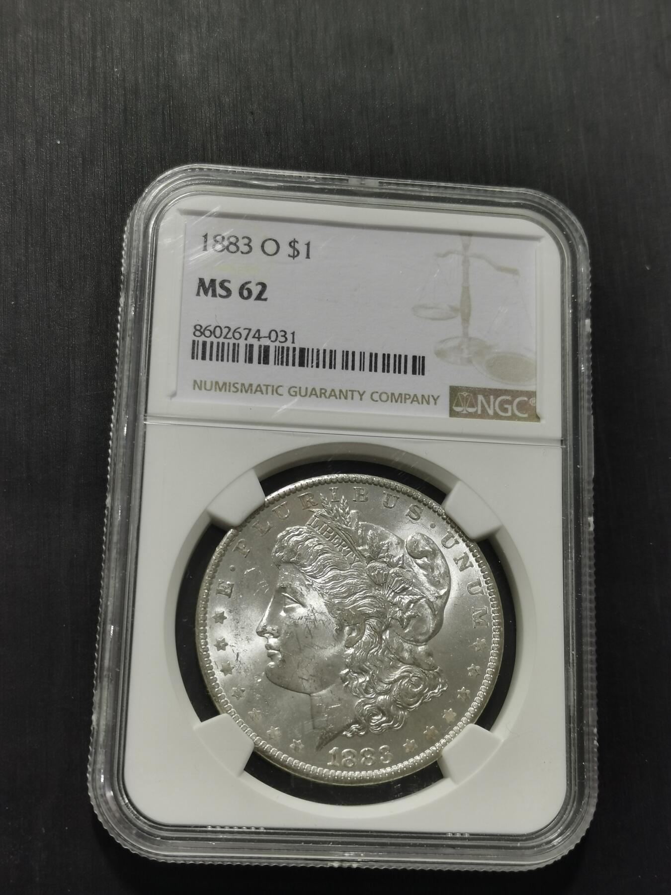 天下钱庄专场欢迎参拍 NGC MS62 1883美国摩根一美元银币
