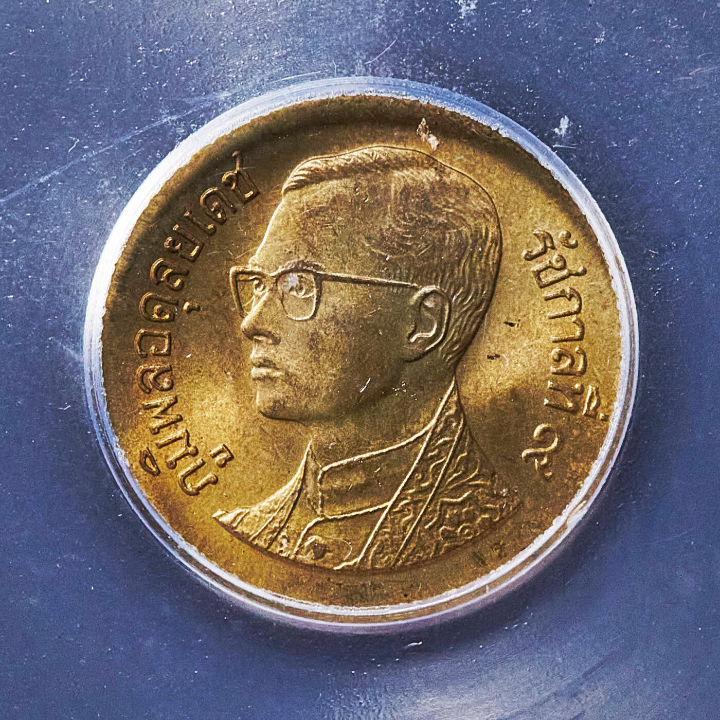 【俄甄集藏】满园春色-2026年(051)04-22星期三 晚 19:30 全场包邮 美国1913-1938年印第安人-水牛5分镍币、泰国2003年50萨当铜币两枚一组，INB/ICG Genuine