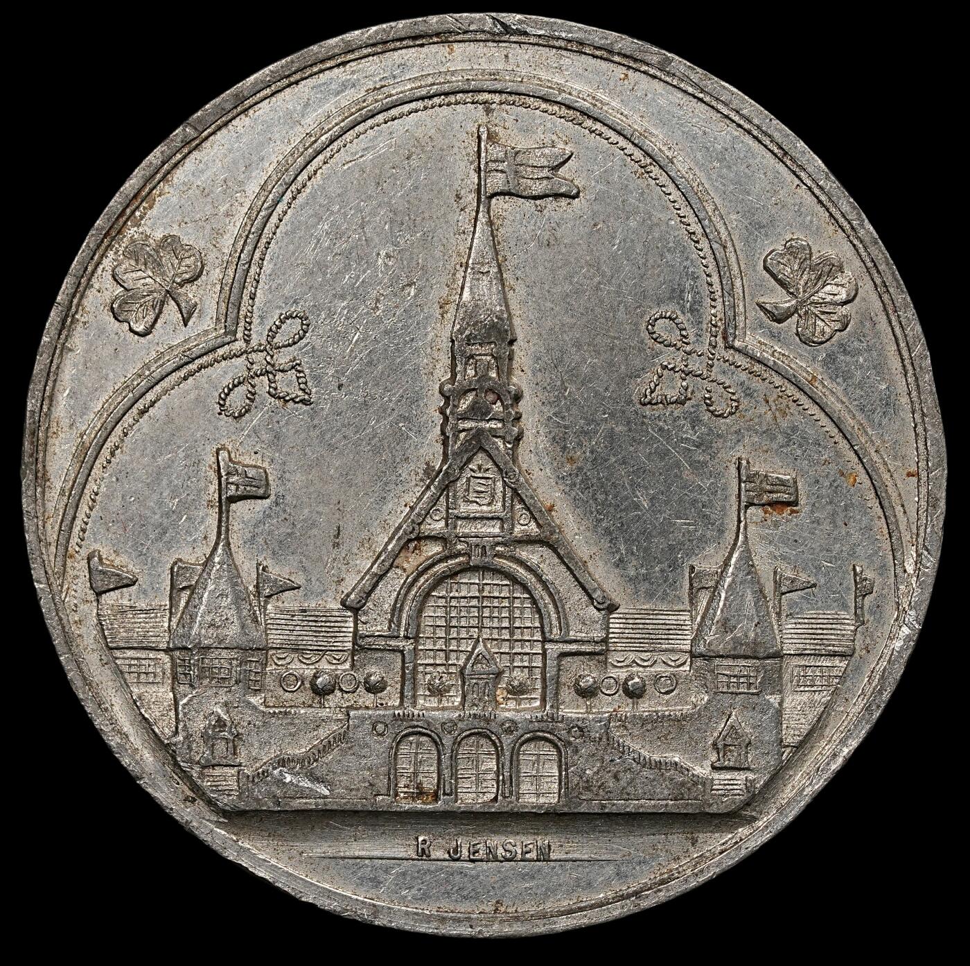 修遠堂世界钱币第111期 1905 年丹麦霍森斯日德兰工业与农业博览会纪念章，44.86mm，31.71g