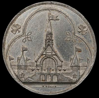 修遠堂世界钱币第111期 - 1905 年丹麦霍森斯日德兰工业与农业博览会纪念章，44.86mm，31.71g