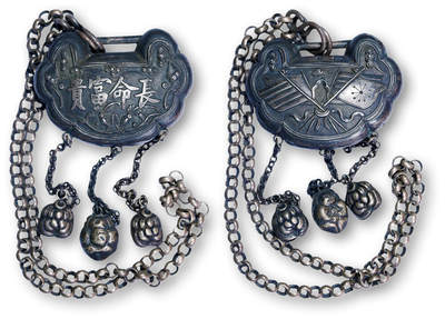 德泉缘2026年三亚春季拍卖会 - 民国长命富贵银锁一件  重 127.9g