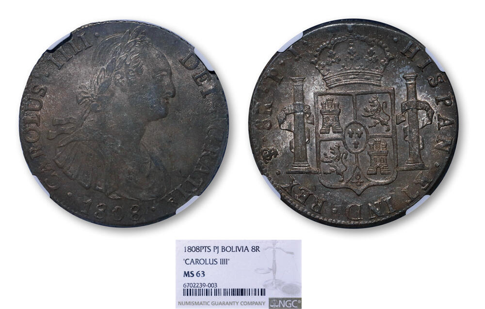 德泉缘2026年三亚春季拍卖会 西属玻利维亚双柱银币一枚 NGC MS63 6702239-003