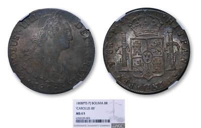 德泉缘2026年三亚春季拍卖会 - 西属玻利维亚双柱银币一枚 NGC MS63 6702239-003