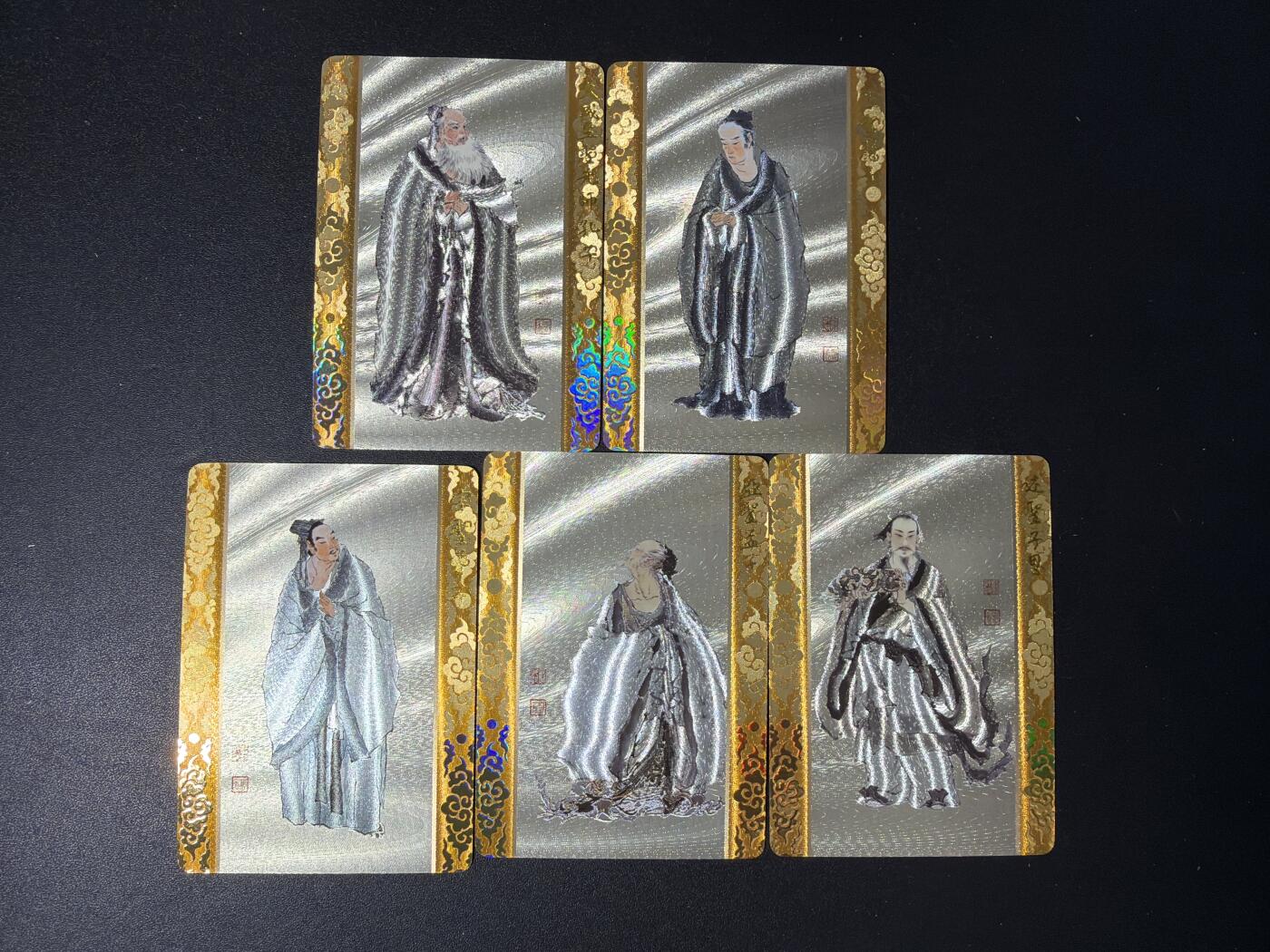 NO.30 好又多金牌大场，每周一站式配齐，方便凑单！（周6晚9点截拍，卖家送拍0抽成！） 戴敦邦艺术馆 唐诗宋词 儒家五圣 粗闪卡5张