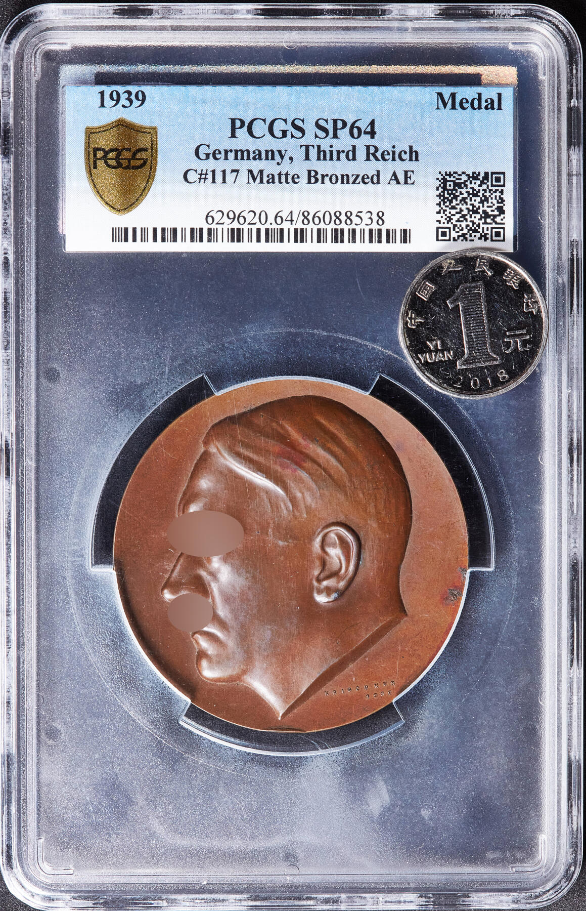 【俄甄集藏】满园春色-2026年(051)04-22星期三 晚 19:30 全场包邮 德国第三帝国1939年纪念总理50周岁大铜章，PCGS SP64，高浮雕，磨砂底板，巧克力包浆，稀少60mm大直径版，名誉品种，原图联系客服或至官网查询